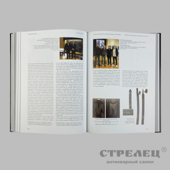 фото — книга «чеченское оружие». иса асхабов